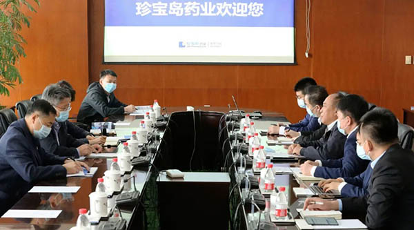 j9.com-(中国区)九游会j9官方网站