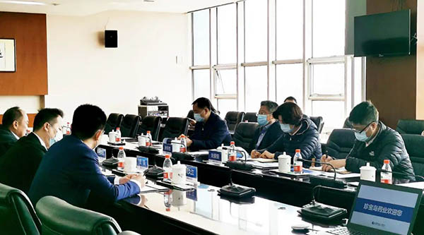 j9.com-(中国区)九游会j9官方网站
