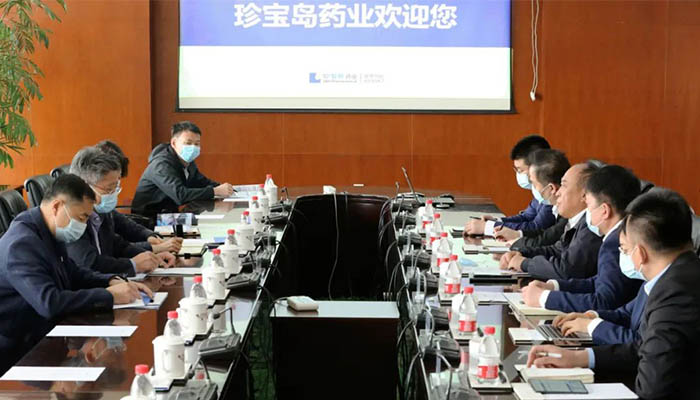 j9.com-(中国区)九游会j9官方网站