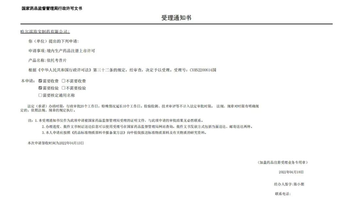j9.com-(中国区)九游会j9官方网站
