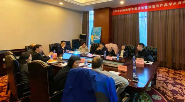 j9.com-(中国区)九游会j9官方网站