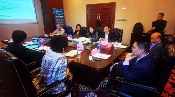 j9.com-(中国区)九游会j9官方网站
