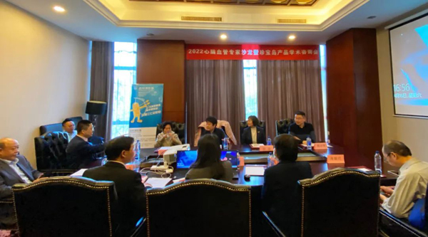 j9.com-(中国区)九游会j9官方网站