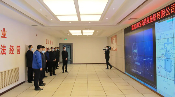 1650767477 j9.com-(中国区)九游会j9官方网站
