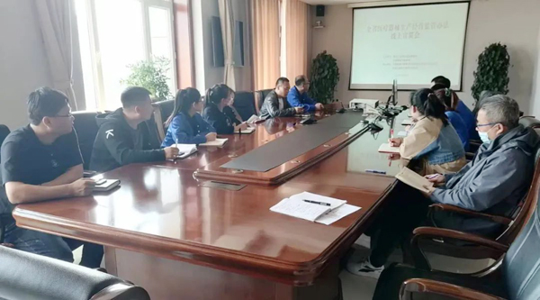 1650866098 j9.com-(中国区)九游会j9官方网站