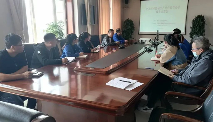 j9.com-(中国区)九游会j9官方网站