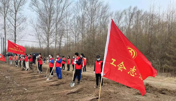 j9.com-(中国区)九游会j9官方网站
