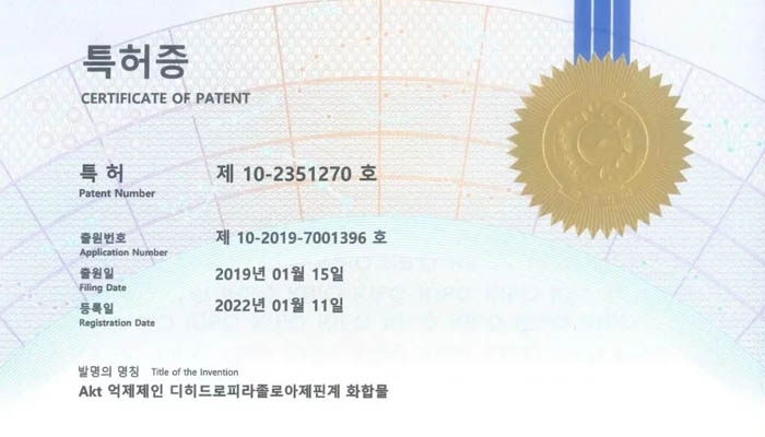 j9.com-(中国区)九游会j9官方网站