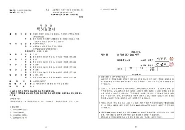 j9.com-(中国区)九游会j9官方网站