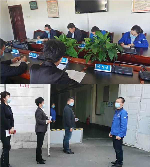 j9.com-(中国区)九游会j9官方网站