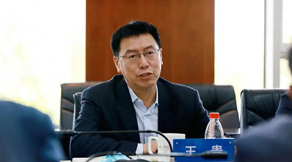 j9.com-(中国区)九游会j9官方网站