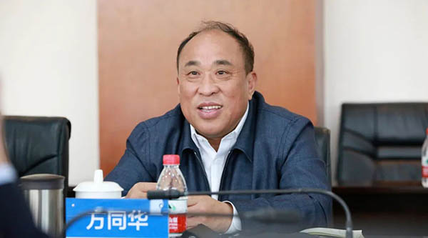 j9.com-(中国区)九游会j9官方网站