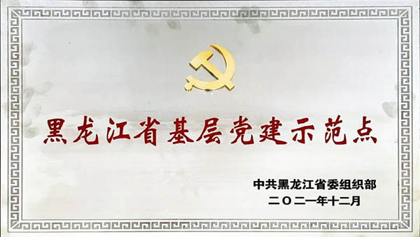j9.com-(中国区)九游会j9官方网站