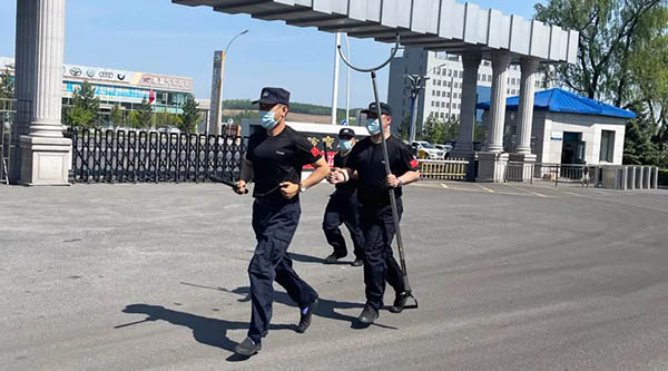 j9.com-(中国区)九游会j9官方网站