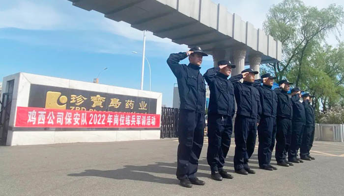 j9.com-(中国区)九游会j9官方网站