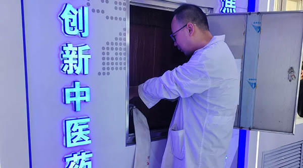 j9.com-(中国区)九游会j9官方网站