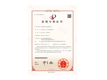 j9.com-(中国区)九游会j9官方网站