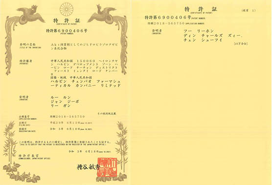 j9.com-(中国区)九游会j9官方网站