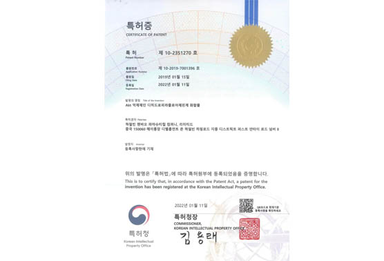 j9.com-(中国区)九游会j9官方网站