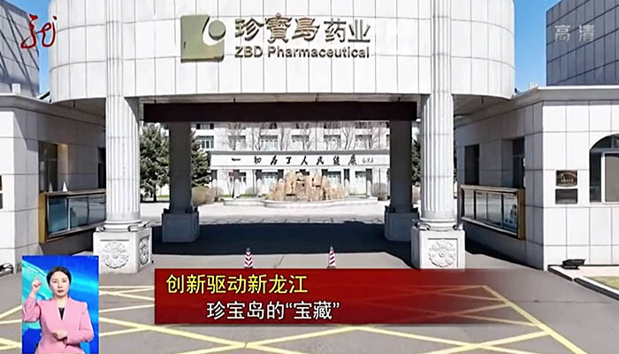 j9.com-(中国区)九游会j9官方网站