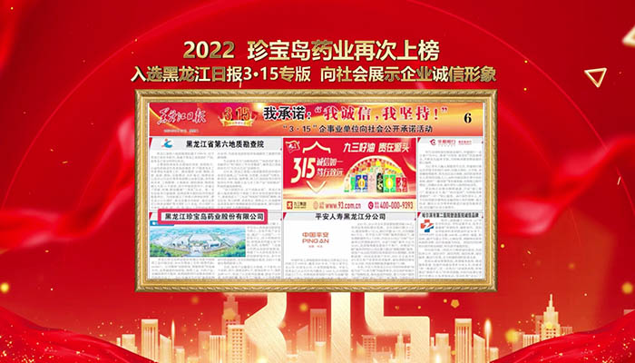 j9.com-(中国区)九游会j9官方网站