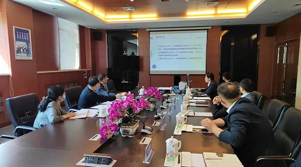 1654049256 j9.com-(中国区)九游会j9官方网站