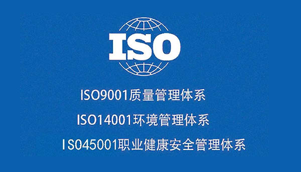 1654078338 j9.com-(中国区)九游会j9官方网站