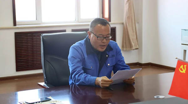 j9.com-(中国区)九游会j9官方网站