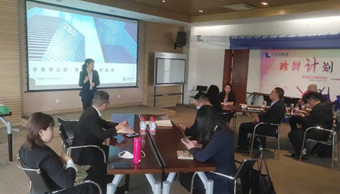 j9.com-(中国区)九游会j9官方网站