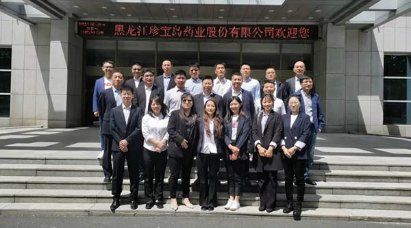 j9.com-(中国区)九游会j9官方网站