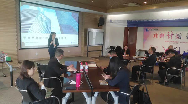 j9.com-(中国区)九游会j9官方网站