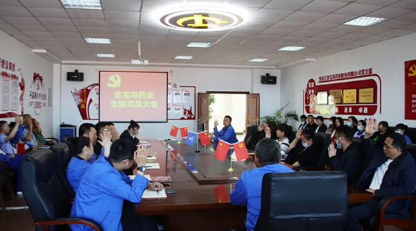 j9.com-(中国区)九游会j9官方网站