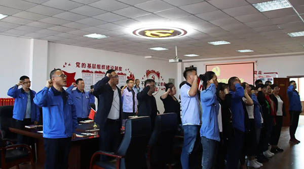 j9.com-(中国区)九游会j9官方网站