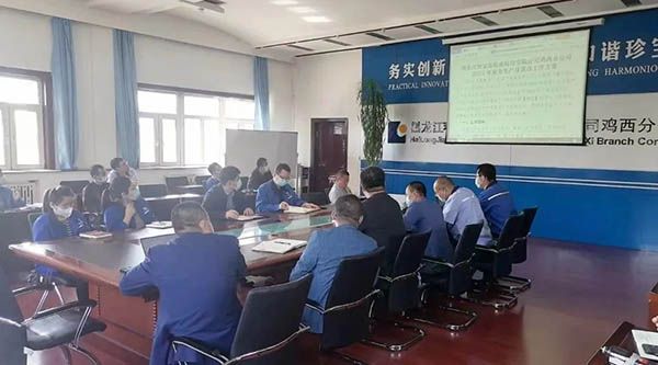 1655259150 j9.com-(中国区)九游会j9官方网站