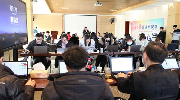 j9.com-(中国区)九游会j9官方网站