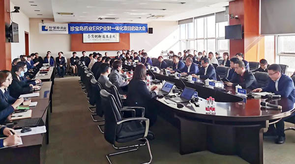 j9.com-(中国区)九游会j9官方网站