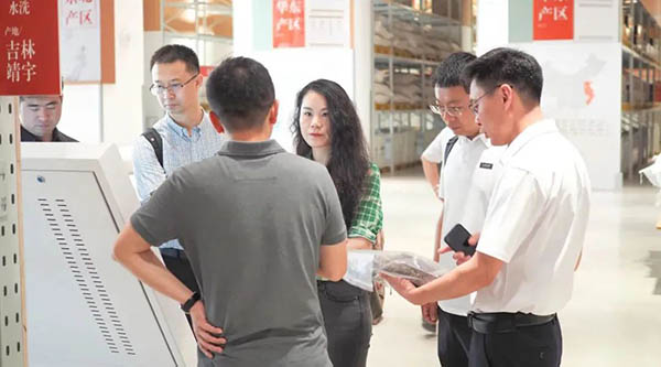 1655266000 j9.com-(中国区)九游会j9官方网站