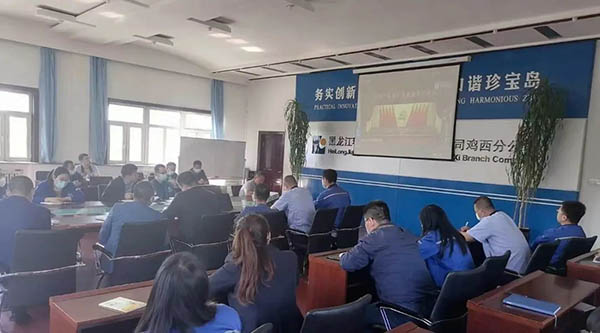 1655266421 j9.com-(中国区)九游会j9官方网站