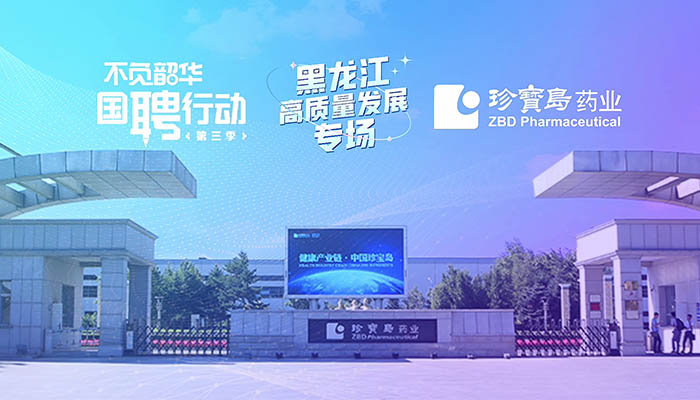 j9.com-(中国区)九游会j9官方网站