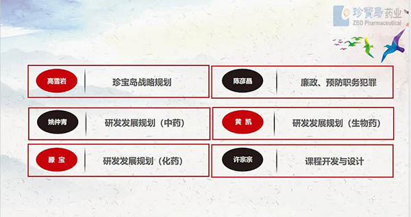 j9.com-(中国区)九游会j9官方网站