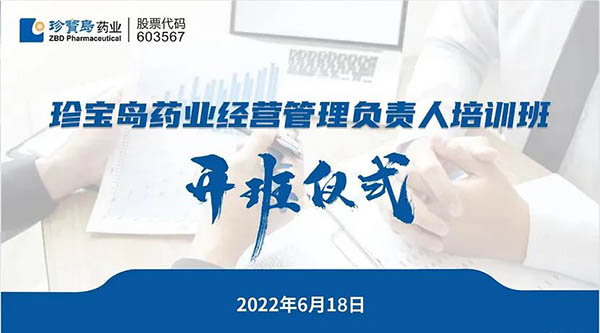 j9.com-(中国区)九游会j9官方网站