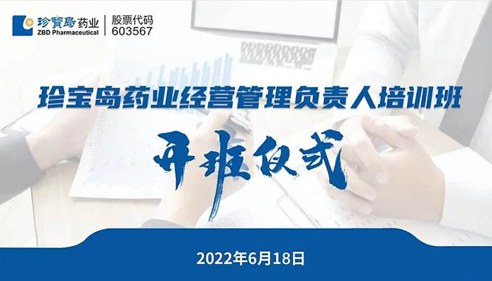 j9.com-(中国区)九游会j9官方网站
