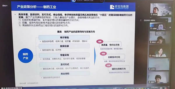 j9.com-(中国区)九游会j9官方网站