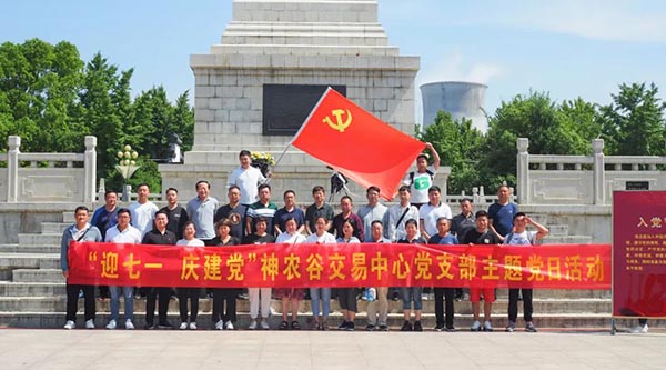 j9.com-(中国区)九游会j9官方网站