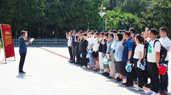 j9.com-(中国区)九游会j9官方网站