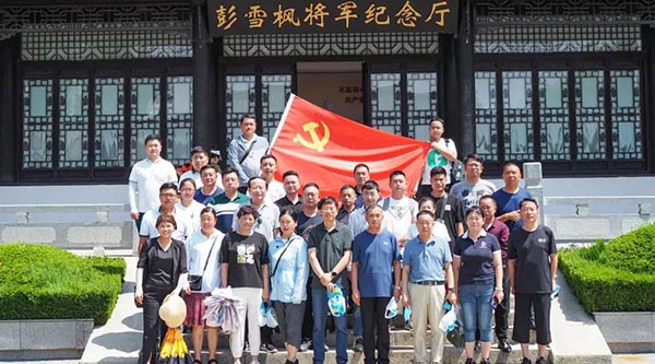 j9.com-(中国区)九游会j9官方网站