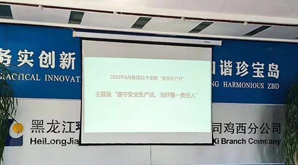 1656555292 j9.com-(中国区)九游会j9官方网站