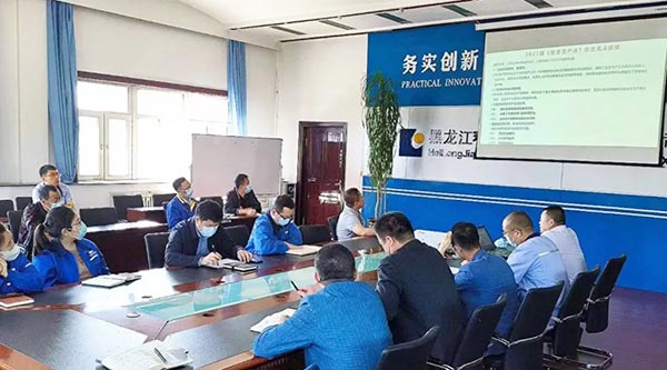 1656556570 j9.com-(中国区)九游会j9官方网站