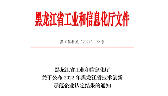 j9.com-(中国区)九游会j9官方网站