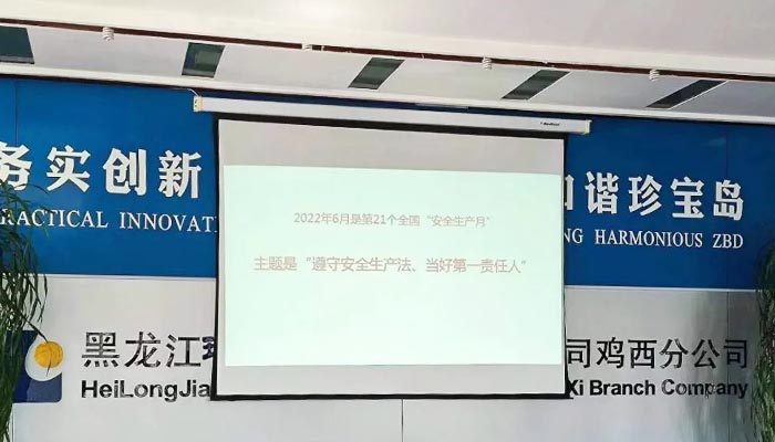 j9.com-(中国区)九游会j9官方网站